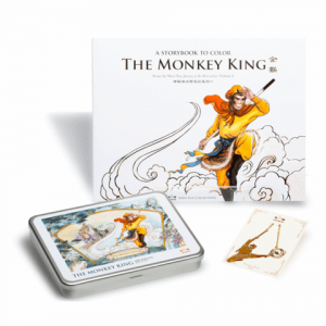 Children love adventure and there’s no greater adventurer in Chinese literature than the Monkey King! Journey to the West, one of China’s four great classic novels, is ranked undisputedly as the number one book for young readers. Share the Monkey King Coloring Book with the young reader you know.
