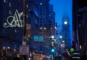 Le Philadelphia City Hall entouré des buildings de la ville. (Photo du danseur Daniel Jiang)<br />
