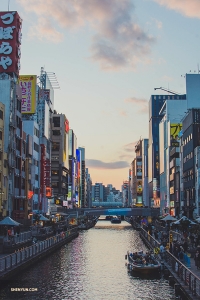 Osaka, Jepang saat senja. (Foto oleh penari Michelle Wu)