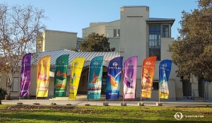 Colorful banners from past seasons greet Shen Yun New York Company ahead of an 11-performance run at the California Center for the Arts, Escondido.