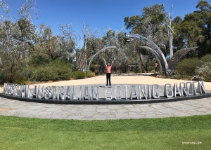 In Perth, Australia, after a week of performances, Shen Yun World Company stops by the local botanical garden. (Photo by Company Manager Vina Lee)
