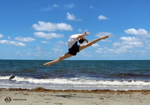 <p>Sur la page, la danseuse Carol Huang nous donne l’impression qu’il est facile de sauter ainsi ! </p>
