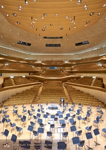 Das Orchester kehrt für den dritten Stopp nach Kaohsiung zurück und spielt dieses Mal im National Kaohsiung Center for the Arts.