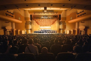 Een uitverkochte zaal in het Hsinchu Performing Arts Center.