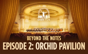 Podcast 650x400 Esp2 OrchidPavilion