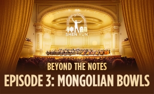 Podcast 650x400 Esp3 MongolianBowls