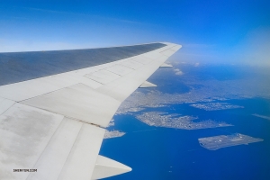 Au revoir le Japon, et à l’année prochaine!