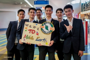 Shen Yun komt aan in Auckland, Nieuw-Zeeland, waar de films van Lord of the Ring (die zich afspelen in Middle Earth) werden gefilmd.

(Foto door Tony Xue)