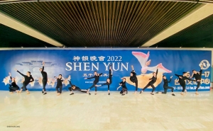 Die Taiwan-Tournee endete mit drei Auftritten. Die gesamte Shen Yun-Welttournee 2021/22 endet in Washington, D. C.: Letzte Aufführungen gibt es vom 15. bis 17. Juli.