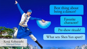 Kenji Thumb Screen Test