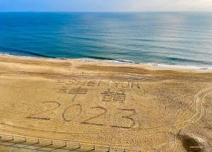 The artists leave their mark on Virginia Beach. Don't forget to tag us in your photos this season! #shenyun2023