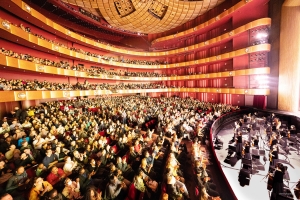 David H. Koch Theater, Lincoln Center in New York