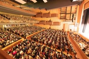 Een volle zaal in Shibuya, onderdeel van een recordbrekende tournee van 11 steden door Japan.