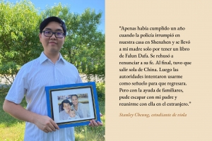 En sus palabras: <a target='_blank' href='https://www.shenyuncommunity.org/post/stanley-cheung'>lea la historia del estudiante de viola Stanley Cheung aquí</a>