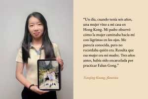 En sus palabras: <a target='_blank' href='https://www.shenyuncommunity.org/post/tianjing-kuang'>lea la historia de la flautista Tianjing Kuang aquí</a>