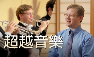 InsideSY  Jimmy Thumb CN Web