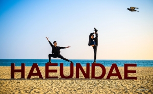 SY On Tour 18Korea Watermark 1